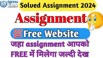 Assignment का Answer कहां से निकले?|IGNOU Free Solved Assignment| Ignou Learning