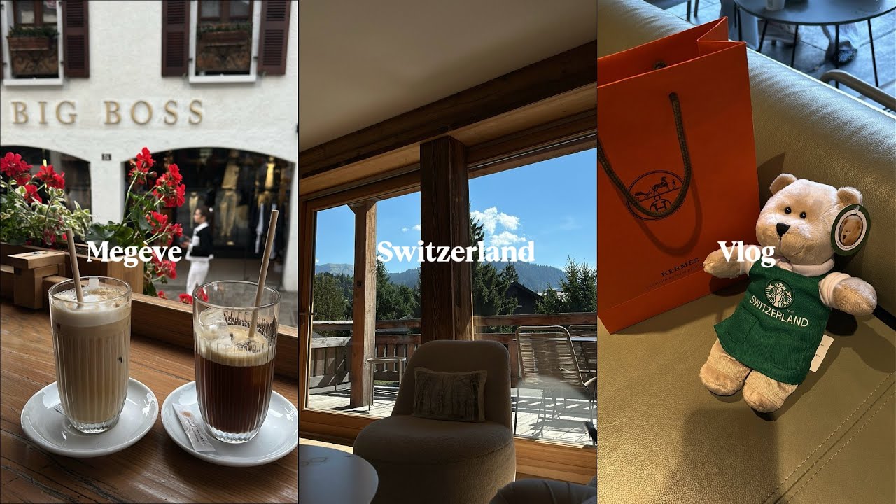 فلوق ميجيف وسويسرا 🇫🇷🇨🇭 part 2 