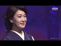 市川由紀乃 大阪しぐれ
