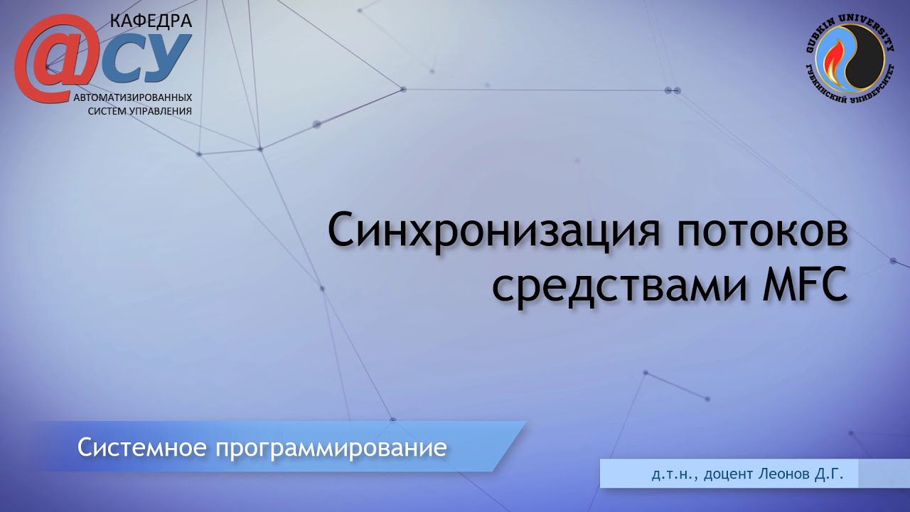 Синхронизация бмв р1100