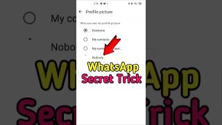 WhatsApp Profile Picture Hide 😱 | Secret Privacy Trick 🔥 #shorts #viral #youtubeshorts
