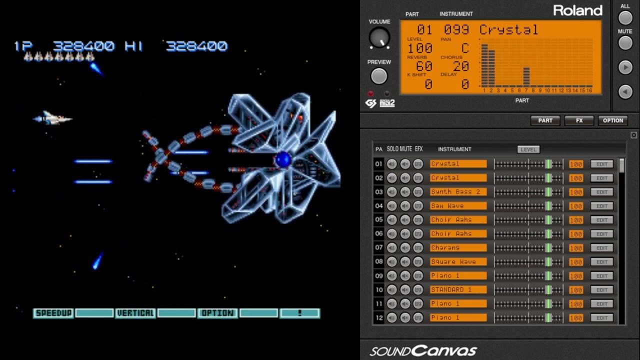 Midi soundtrack. Midi soundtrack
