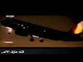 اغنيه انا للحب كثير عطشانه على مسلسل الكوري رجل الملكه ان هيون