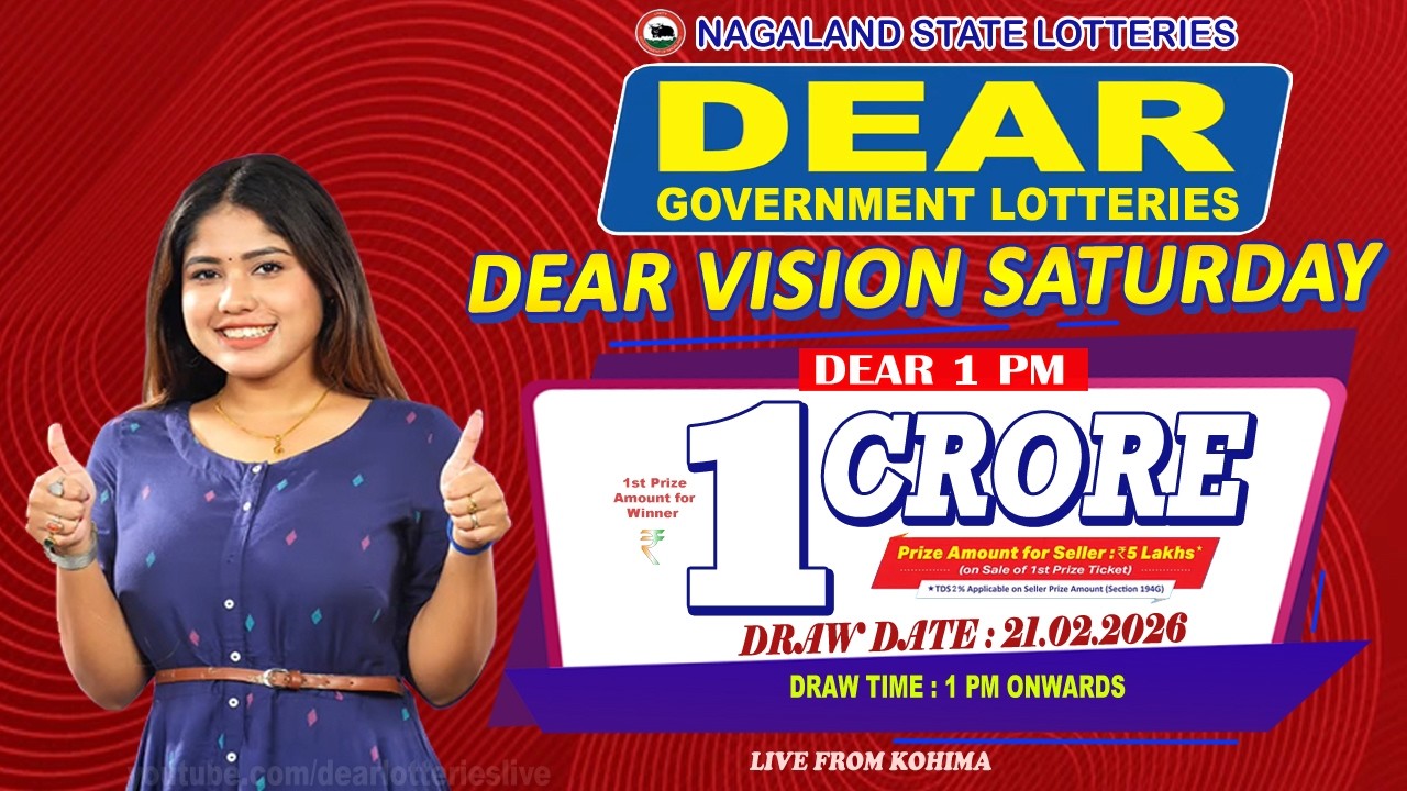 LOTTERY LIVE DEAR 1 PM 21.02.2026 NAGALAND STATE LOTTERY LIVE DEAR LOTTERY LIVE LOTTERY SAMBAD LIVE