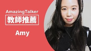Amazingtalker Ptt的影片 第1集 Youtube 線上影音下載