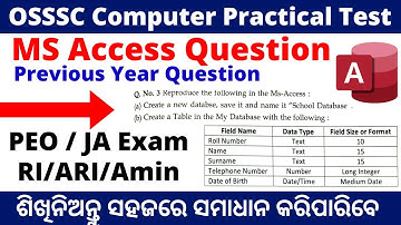 MS Access question osssc | Computer Skill Test for PEO Exam 2023 Odisha