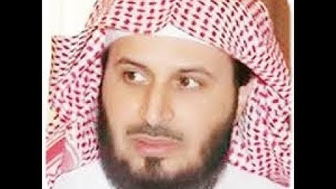 سورة الجاثية | الشيخ سعد الغامدي