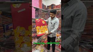 Bangladeshi Print এর শাড়ি ভীষন Soft 😍❤️ #bongsaree #saree #video #viral