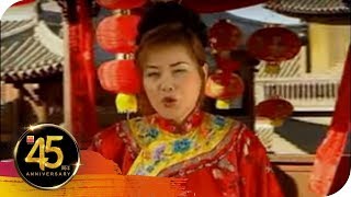 龙飘飘 Long Piao Piao - 南方龙腔贺新岁【欢乐歌声满人间】