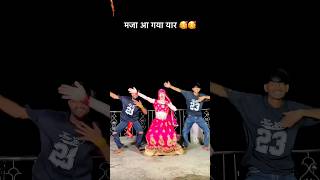 #video | Batasha Paarata Lahanga Batasha | #Guddu Diwana | Batasha Paarata Lahanga Batasha | #Song