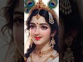 Radha naam jaap#jyotishokeen#jyotikathasagar#love#shyam❤️❤️
