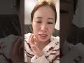 ダウンタイム無加工#顔脂肪吸引