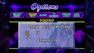 Santa Story (With sound effects) | Oneyplays Clips - NiGHTS into Dreams screenshot 3