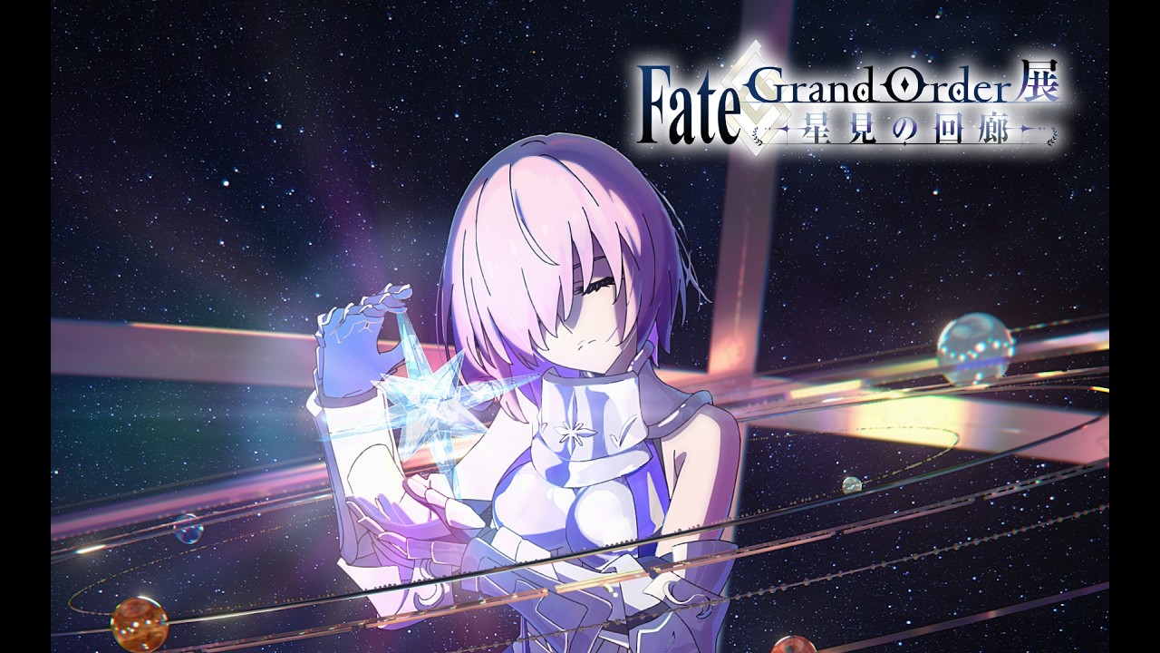 Fate/Grand Order Exhibition - Opening Theater Animation di YouTube