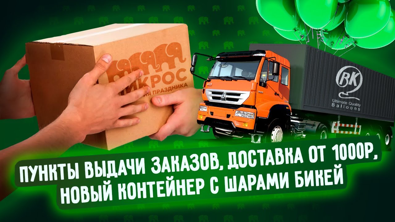 1. Пилот, разборы, ответы и лайвы