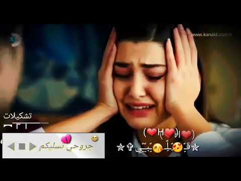 اه منك اه كنت اضنك نور عيني 