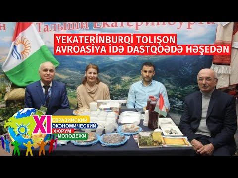 Video: İstifadə olunmuş yağın təkrar emalı: avadanlıq və utilizasiya üsulları