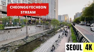 SEOUL, SOUTH KOREA 🇰🇷 [4K] Cheonggyecheon Stream — Walking Tour