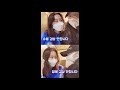 구칠즈의 팥붕vs슈붕 [오마이걸 지호 비니]