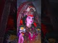 जो सच्चे दिल से माँ दुर्गा को याद करता है, माँ उसकी हर परेशानी दूर करती हैं ❤️🙏 #shorts