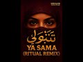 GREKAHN Ya Sama Ritual Remix Arabic Techno Ethnic Deep Vibes 2025 GREKAHN Ya Sama Ritual Remix Arabic Techno Ethnic Deep Vibes 2025