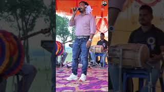 pancham ram Nagpuri geet #panchamram #nagpurisong #youtubeshorts #shortvideo #newsong