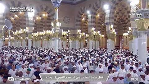 صلاة المغرب للشيخ عبدالباري الثبيتي من المسجد النبوي الشريف 2 جمادى الأولى 1447 من سورة الحديد
