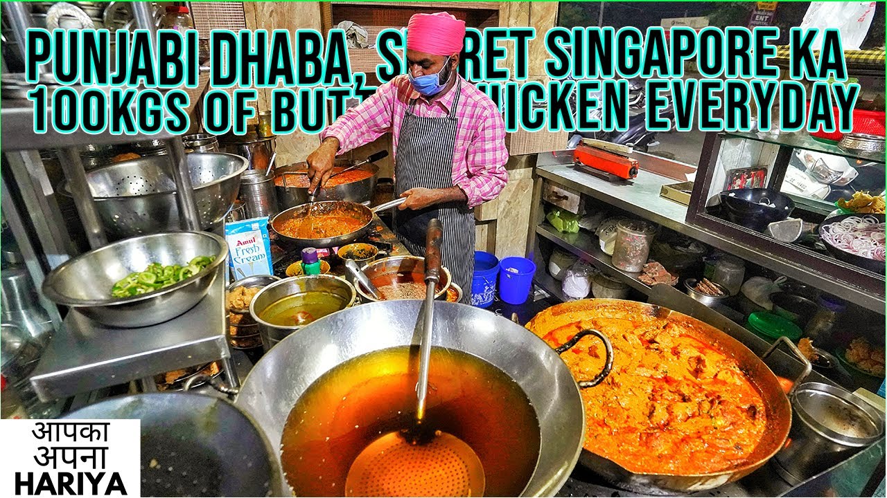 Punjab Street Food | Punjab Ka World Famous | CHARMING CHICKEN | Inspirational Story 