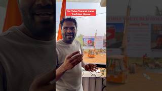 World First YouTuber House - Datta Benur Creation - Make Your Own Creation #reels #viral