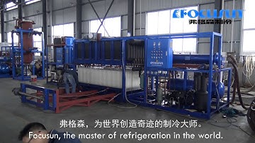 Focusun 5T Direct System Block Ice machine