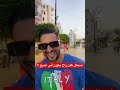 لوكان زدت قبل 3 سنين شحال كان راح يكون في عمرك دك