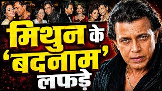 Did Mithun Chakraborty Cheat on His 3 Wives? Did He Betray Sridevi? BIOGRAPHY