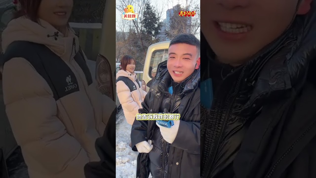 Hilarious Outdoor Pick-Up Pranks! Marshal's Masterclass