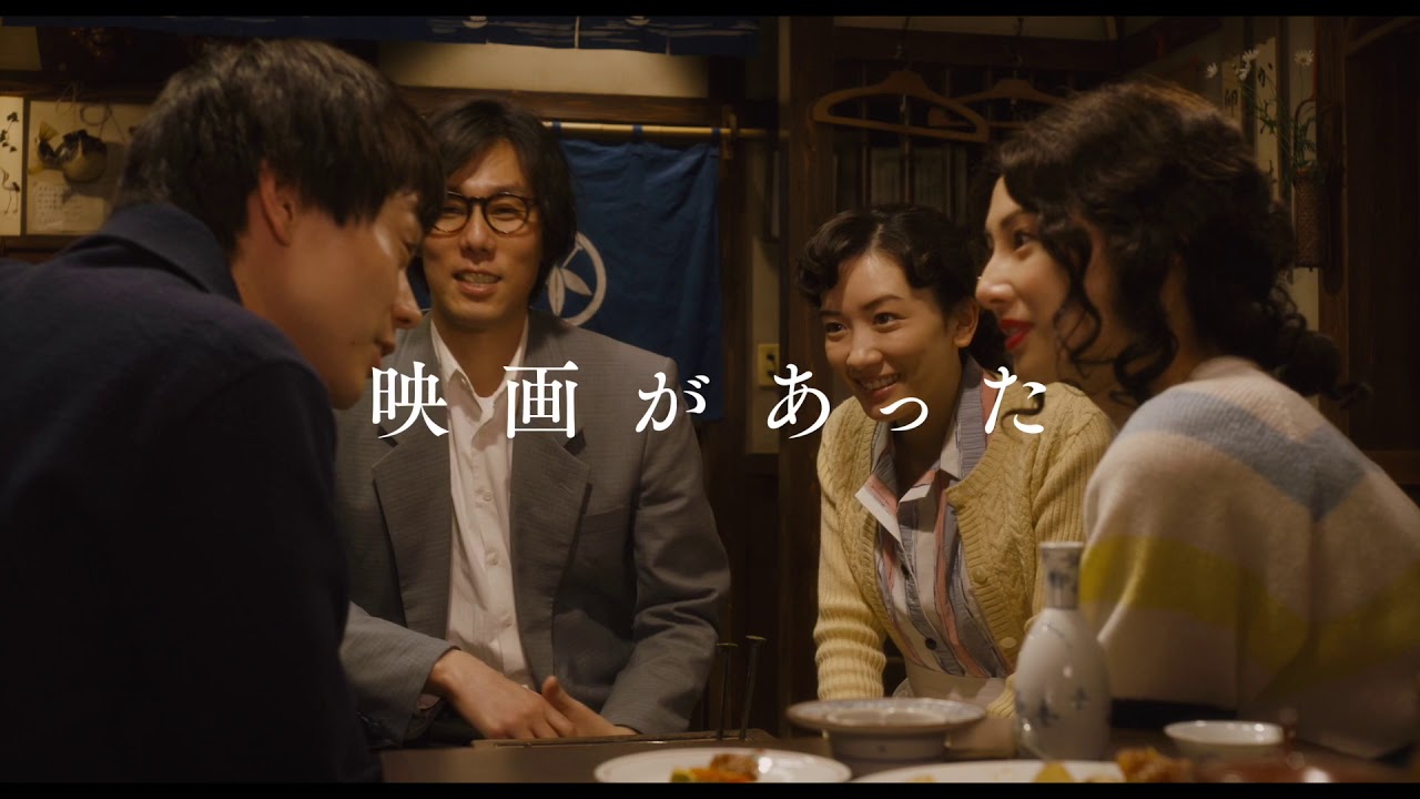 【非売品・激レア】山田洋次監督 キネマの神様 複製色紙 松竹映画 松竹映画100周年記念作品『キネマの神様』8月6日全国ロード