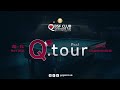Q. TOUR - 9 BALL CHAMPIONSHIP 2025 MEN