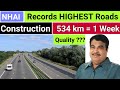 INDIA Records HIGHEST Road Construction in One Week🔥 Highways & Expressway in INDIA