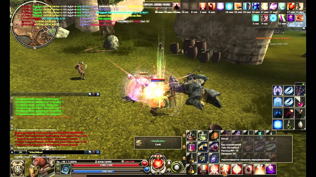 MMORPG игры с выводом реальных денег. Daily MMO.