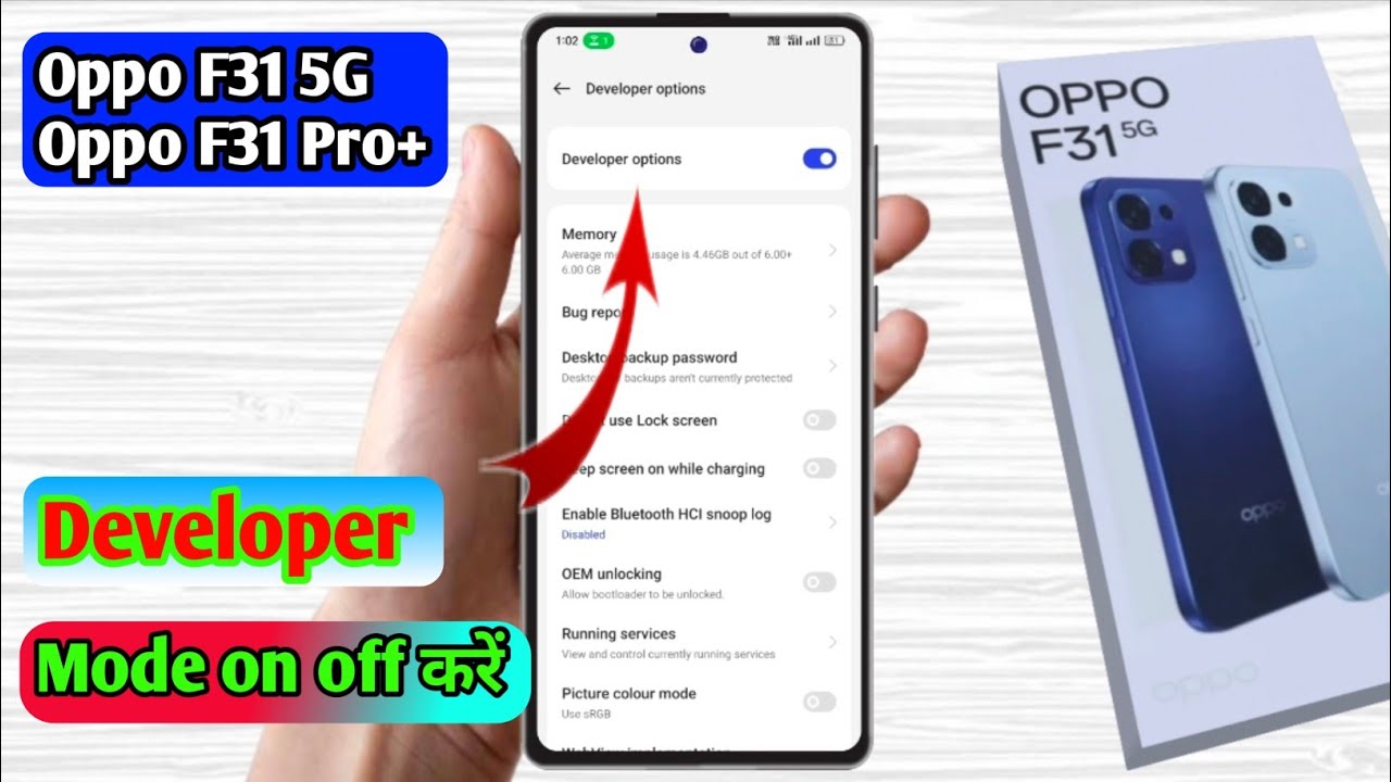 how to on developer option in oppo f31 5g | oppo f31 5g developer option on kaise kare