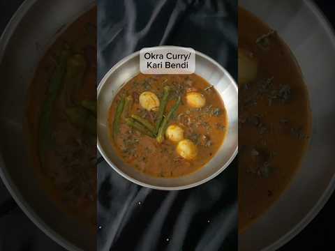 Easy Okra Curry Kari Bendi Food Recipe Cooking Easyrecipe Yummy Curry Homecooked Cooking