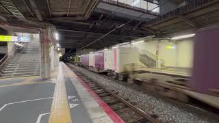 EF210形桃太郎貨物＋EF66形貨物 相生駅通過