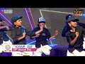 Kaka Illa Seemayile Folk Songs Dance Performance by IV- V Girls ||  Little Angles school Mp3 Song