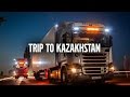 Truck Spotters | Trip to Kazakhstan/Поездка в Казахстан