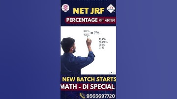 UGC NET Paper 1: PERCENTAGE PYQ + MCQ | UGC NET June 2025 Exam | Ashish Sir #ugcnet #paper1