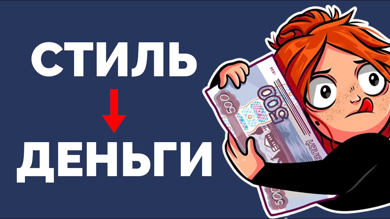 Кристина каспи вы рисуете круче