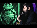شیخ عباس رحیمی |دهه سوم محرم الحرام | بیرق | beiragh