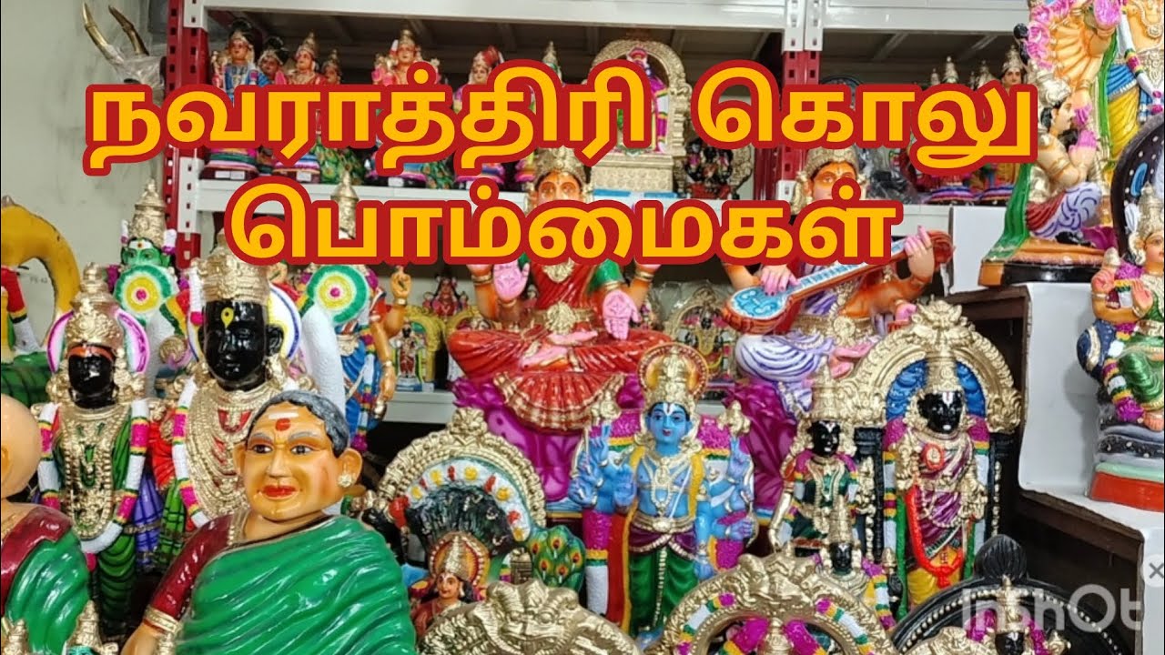 Navaratri golu dolls 🎎🪆 