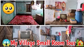 My Small Village *Room Tour*| My Middle Class Room Tour| Indian Village Room Tour|| Daily Vlogs||