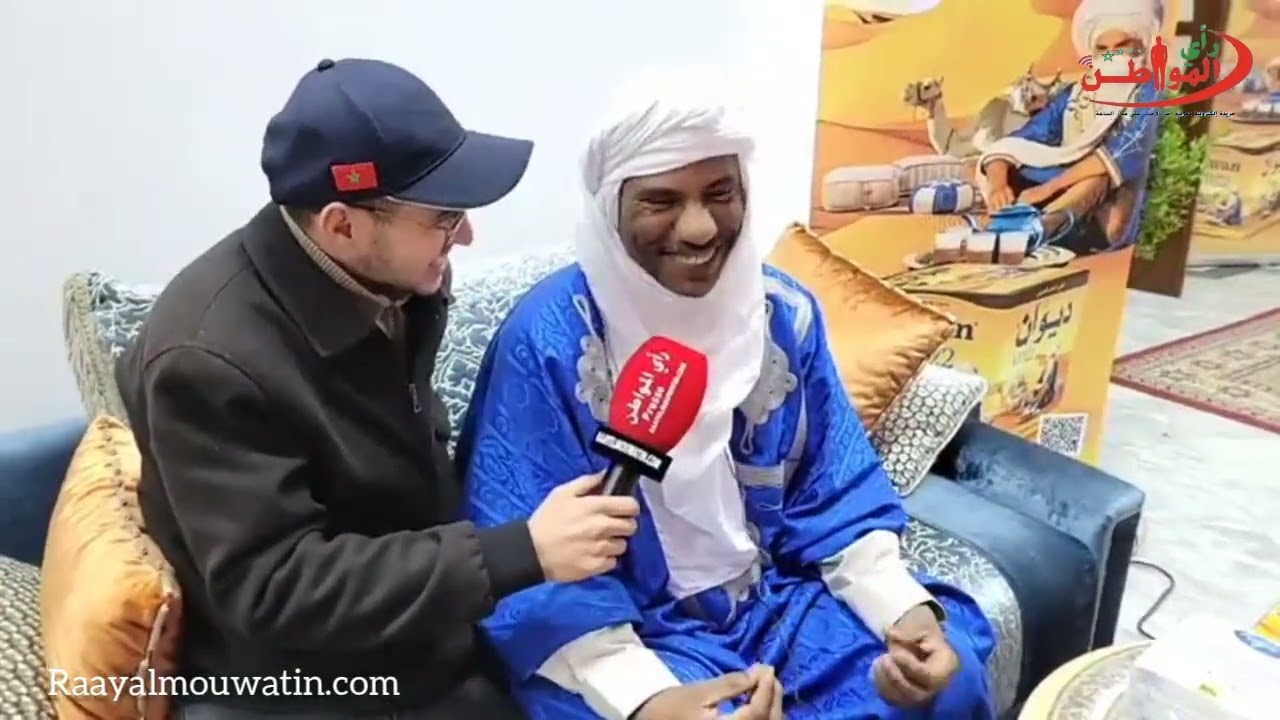 الدار البيضاء  .تصريح... الصحراوي يروّج للمشروب المغربي ويستعرض فوائده بأسلوب