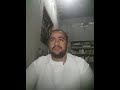 ترنيمة أدخل مد ايدك