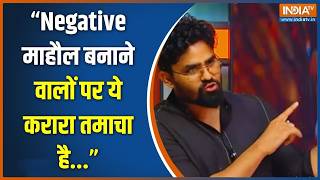 "Negative माहौल बनाने वालों पर ये करारा तमाचा है...": शिवम त्यागी, BJP | DUSU Election Results screenshot 5